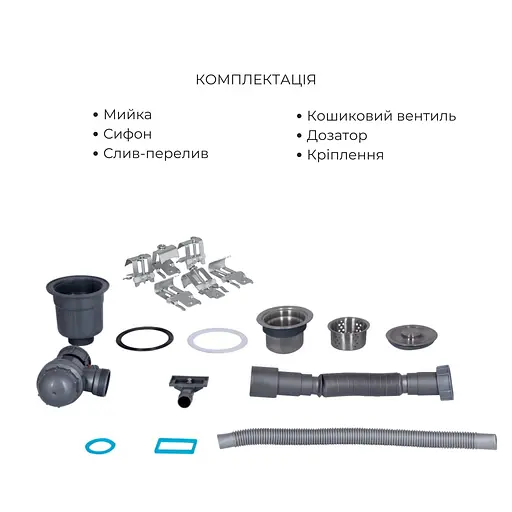 Кухонна мийка Lidz Handmade H7849R інтегрована крило зправа Brushed у комплекті з дозатором та корзиною, Нержавіюча сталь - фото 6