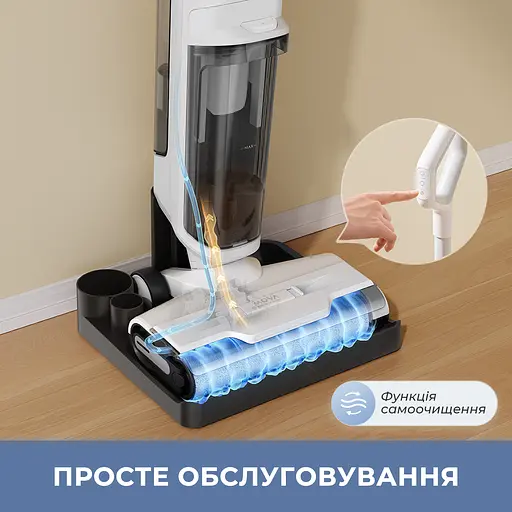 Беспроводной моющий пылесос MOVA K10 - фото 7