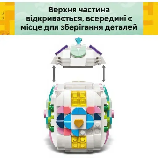 Конструктор LEGO Icons Декоративное пасхальное яйцо 386 деталей (40816) - фото 3