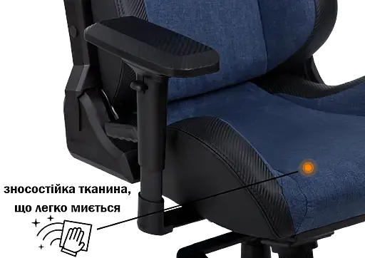 Геймерское кресло GT Racer черное с темно-синим (X-8005 Dark Blue/Black) - фото 8