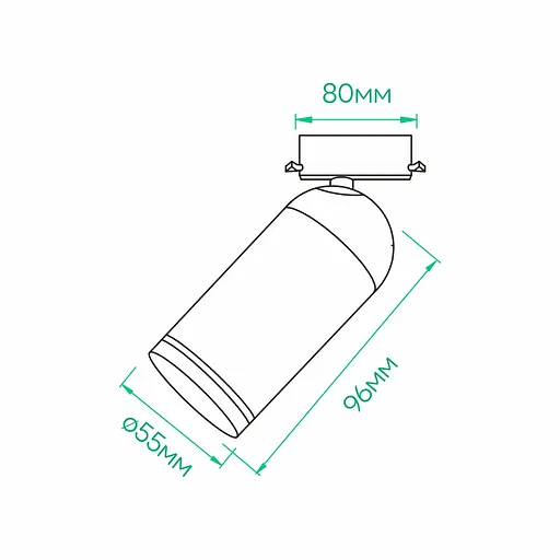 Трековый светильник Ardero ML336 под лампу черный - фото 3