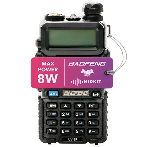 Корпус без комплектації Baofeng UV-5R 8W (6581)