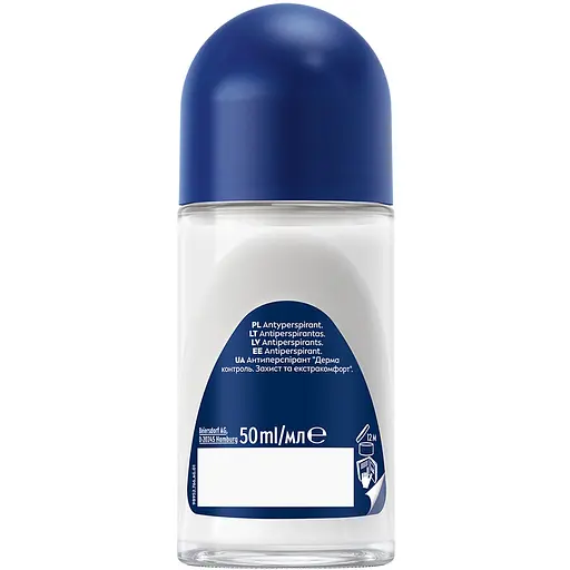 Антиперспирант Nivea Men Дерма контроль. Защита и роликовый экстракомфорт 50 мл - фото 2