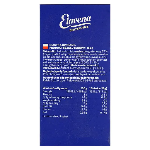 Галети Elovena вівсяні без глютену 162 г - фото 5