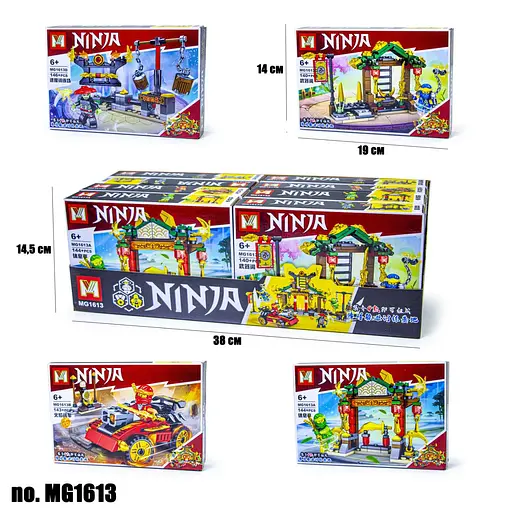 Конструктор Герои Ninja, MG1613, от 143 деталей, (В ассортименте) - фото 5