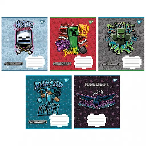Тетради ученические 12 листов линия Yes Minecraft Heroes, 25 шт. в упаковке