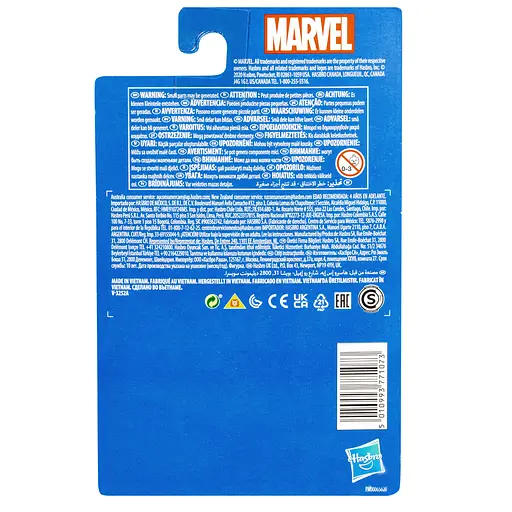 Игрушка-фигурка Hasbro Captain America вселенной Марвел 9.5 см (E7837_E7848) - фото 4