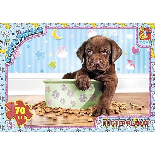 Дитячий пазл "Домашні улюбленці" G-Toys AN139 плакат 70 елементів - фото 1