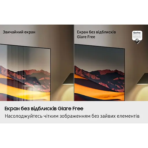 Телевизор Samsung S95F 83" OLED 4K QE83S95F (151220) - фото 7