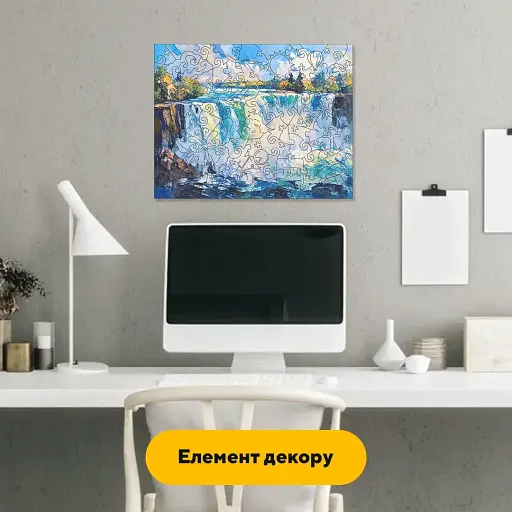 Дерев'яний фігурний пазл Ніагарський водоспад, А3, Картонна коробка 200 елементів - фото 5
