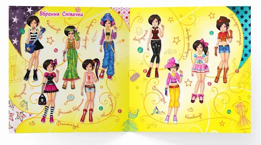 Модна майстерня. Співачка - фото 4