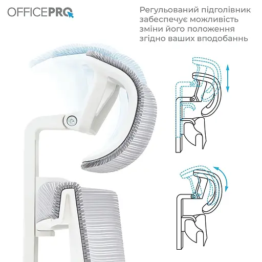 Офісне крісло OfficePro Elegant OC660-W-LG-LG (OC660-W-LG-LG) - фото 15