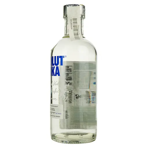 Горілка Absolut, 40%, 0,5 л (28285) - фото 2