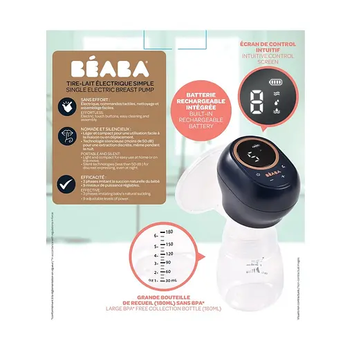 Молокоотсос Beaba электрический одинарный синий (911737) - фото 8