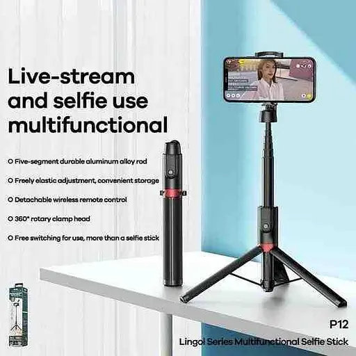 Селфі-монопод Remax Live Stream Inspiration Multifunction Selfie Stick P12 Bluetooth - фото 2