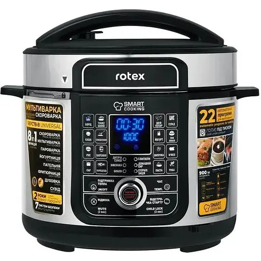 Мультиварка-скороварка Rotex REPC78-B