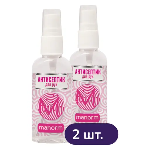 Средство дезинфекционное Манорм Crystal 50 мл комплект 2 шт.
