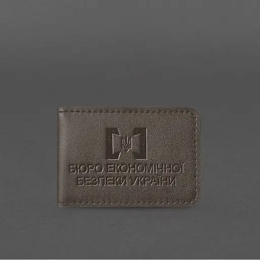 Кожаная обложка для удостоверения БЭБ (Бюро экономической безопасности Украины) Темно-бежевая - фото 7