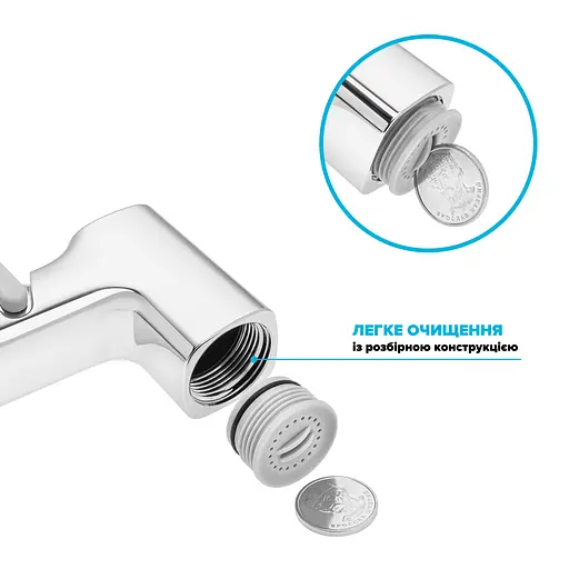 Набор гигиенический Drop с душ-бидетой со шлангом и держателем кубическая SHB-MONO/CUB+SET - фото 5