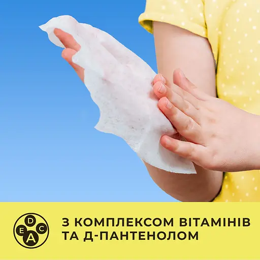 Вологі серветки Smile Ліцензійні герої Міньйони 8 шт. в асортименті - фото 7