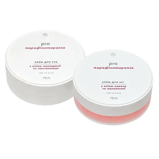 Набор Хочу Спа - фото 1