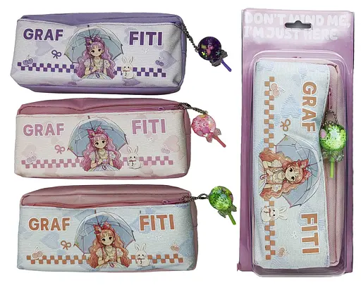 Пенал-косметичка с подвеской Конфета, 2 молнии, 8601 (в ассортименте)