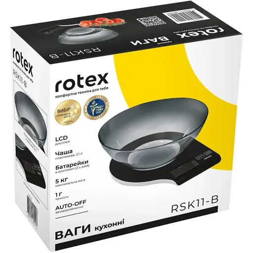 Весы кухонные Rotex RSK11 B - фото 2