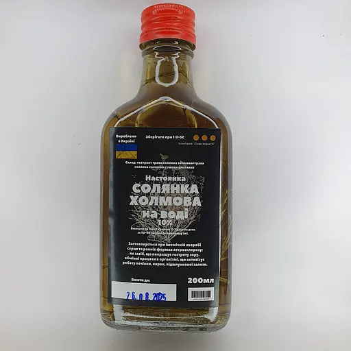 Водна настоянка на траві солянка холмова 200 мл - фото 1