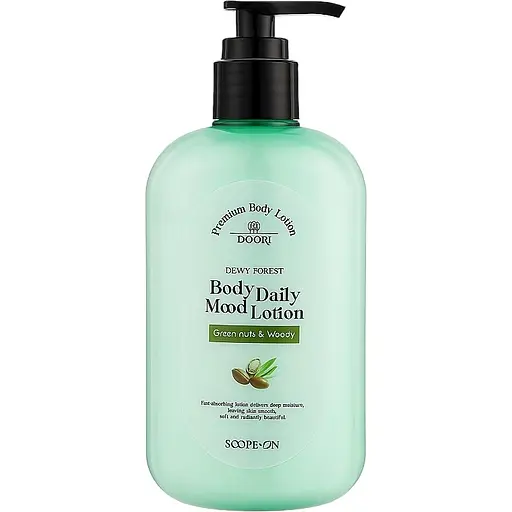 Лосьон для тела Doori Dewy Forest Body Daily Mood Lotion Green Nuts & Woody 380 мл