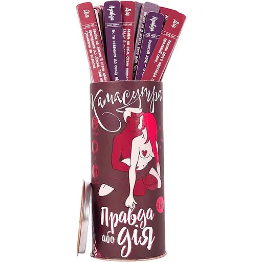 Гральні карти Fun Games Shop Правда або Дія (SO3528)