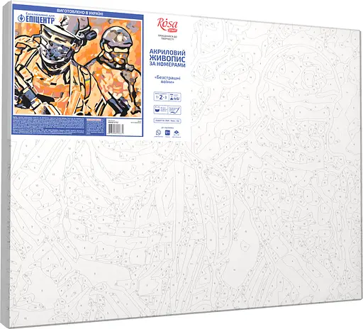 Картина за номерами Rosa Start Безстрашні воїни 35x45 см