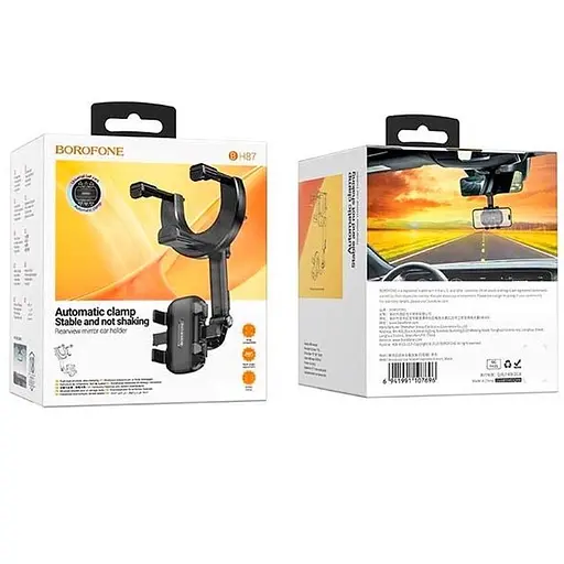 Автотримач на дзеркало заднього виду Borofone BH87 Windriver Black - фото 6