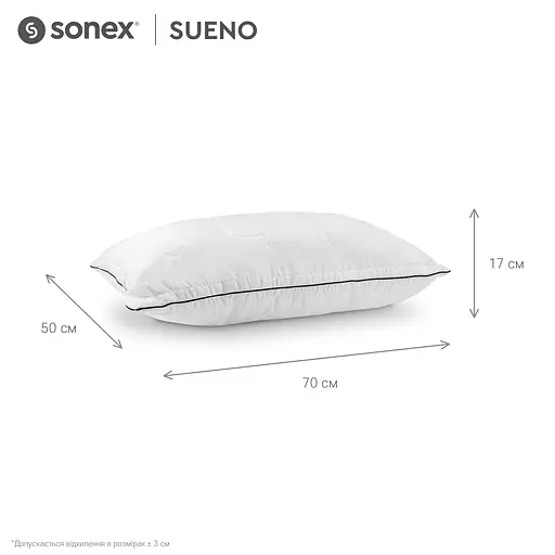 Подушка Sonex Sueno з ароматичним спреєм 50x70 см (SO102513) - фото 10