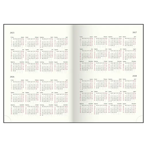 Ежедневник датированный Buromax Patriot Velour 2026 A4 искусственная кожа синий (BM.2770-02) - фото 13