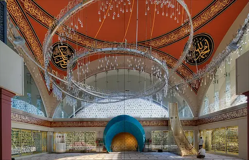 Islamic Architecture - фото 5