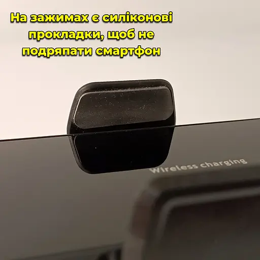 Тримач для телефону в авто. Бездротове заряджання. Кріплення смартфона в автомобіль. Тримач у повітропровід - фото 5