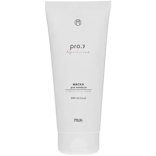 Маска для волос Miva Pro.3 Восстановление, 200 мл - фото 1