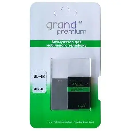 Аккумулятор GRAND Premium for Nokia BL-4B