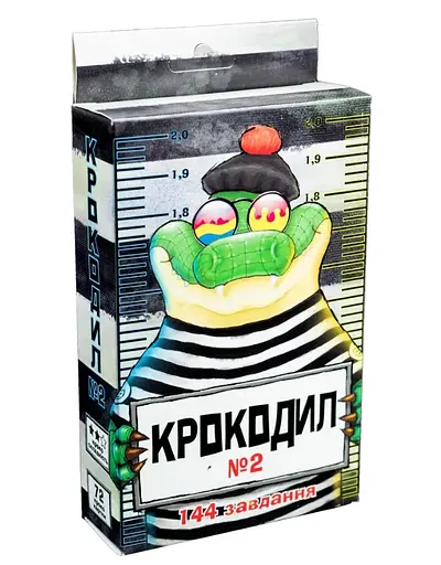 Гра настільна карткова Strateg, Крокодил №2, 30725