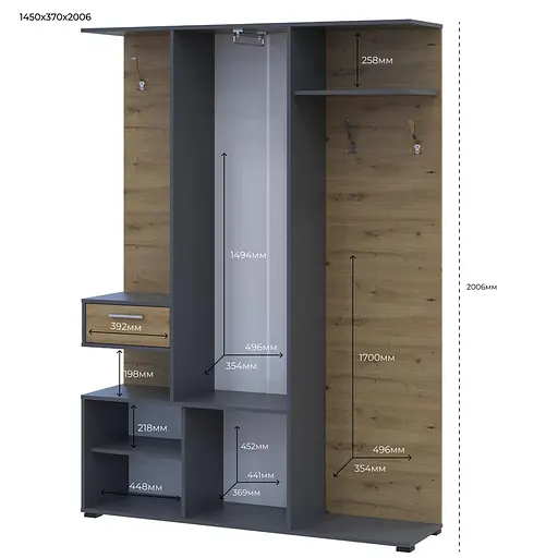 Передпокій Doros Фінч Графит / Дуб Артизан 145х37х202 (44900220) - фото 11