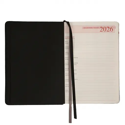 Щоденник-діловий записник А5 Leo Planner Nero 2026 твердий чорний 368 сторінок (252687) - фото 6