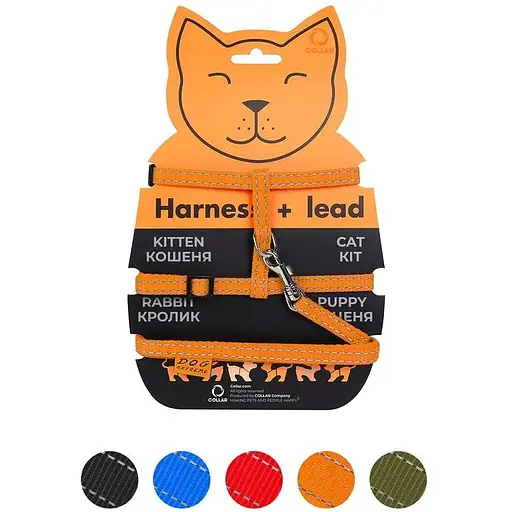 Шлея Dog Extreme з нейлону для котів з повідцем помаранчевий - фото 2
