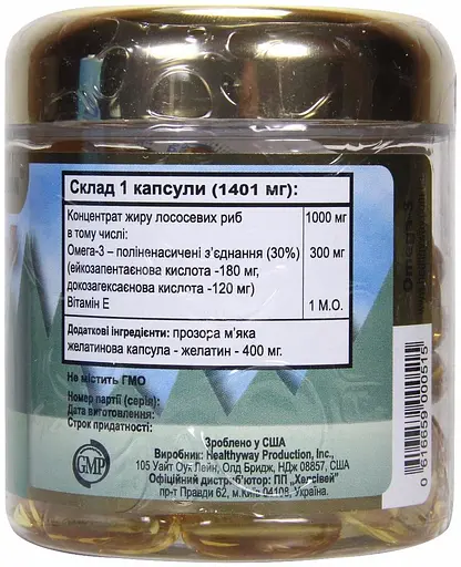 Дієтична добавка Healthyway Production Омега-3, 100 капсул - фото 2