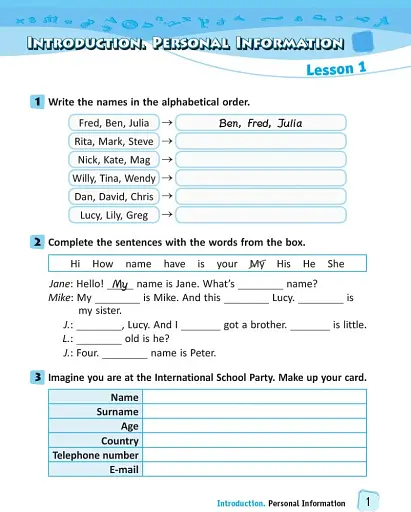 Англійська мова. 4 клас. Робочий зошит (до підручника О. Д. Карп’юк) - фото 2