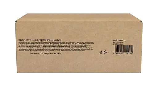 Суха суміш NAN ExpertPro Total Comfort 2 для дітей від 6 місяців 800 г - фото 8