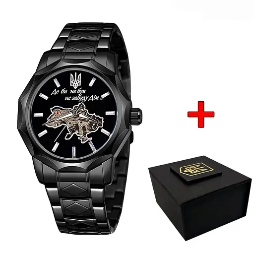 Годинник наручний 024 Не Забуду Black Steel Automatics Awarder acs0031826 - фото 1