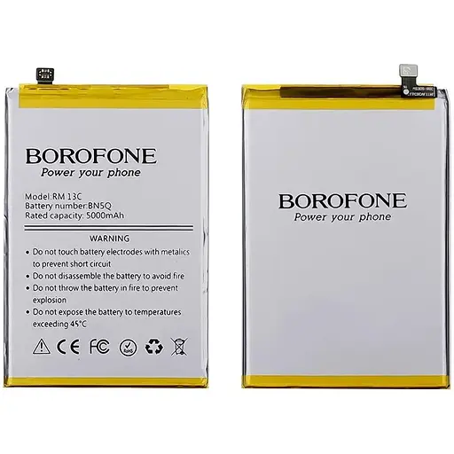 Акумулятор Borofone BN5Q для Xiaomi Redmi 13C/Redmi 13C (5G)/Poco C65