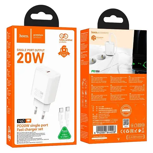 Адаптер сетевой HOCO gentle single port charger N60 (Type-C to Type-C Set) |1Type-C, 20W/3A, PD/QC| - фото 2