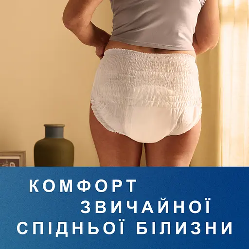 Труси-підгузки для дорослих Tena Pants Plus Мedium 24 шт. - фото 8