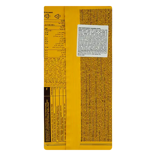 Донат Maestro Massimo с банановым кремом 300 г (6 шт. х 50 г) - фото 2